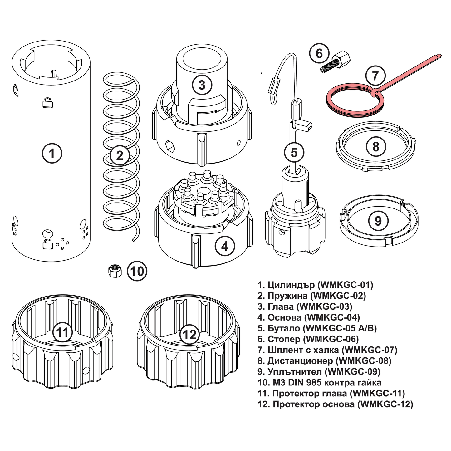 WMKGC-07 - Pin with ring for R.A.V.E.N. impact grenade