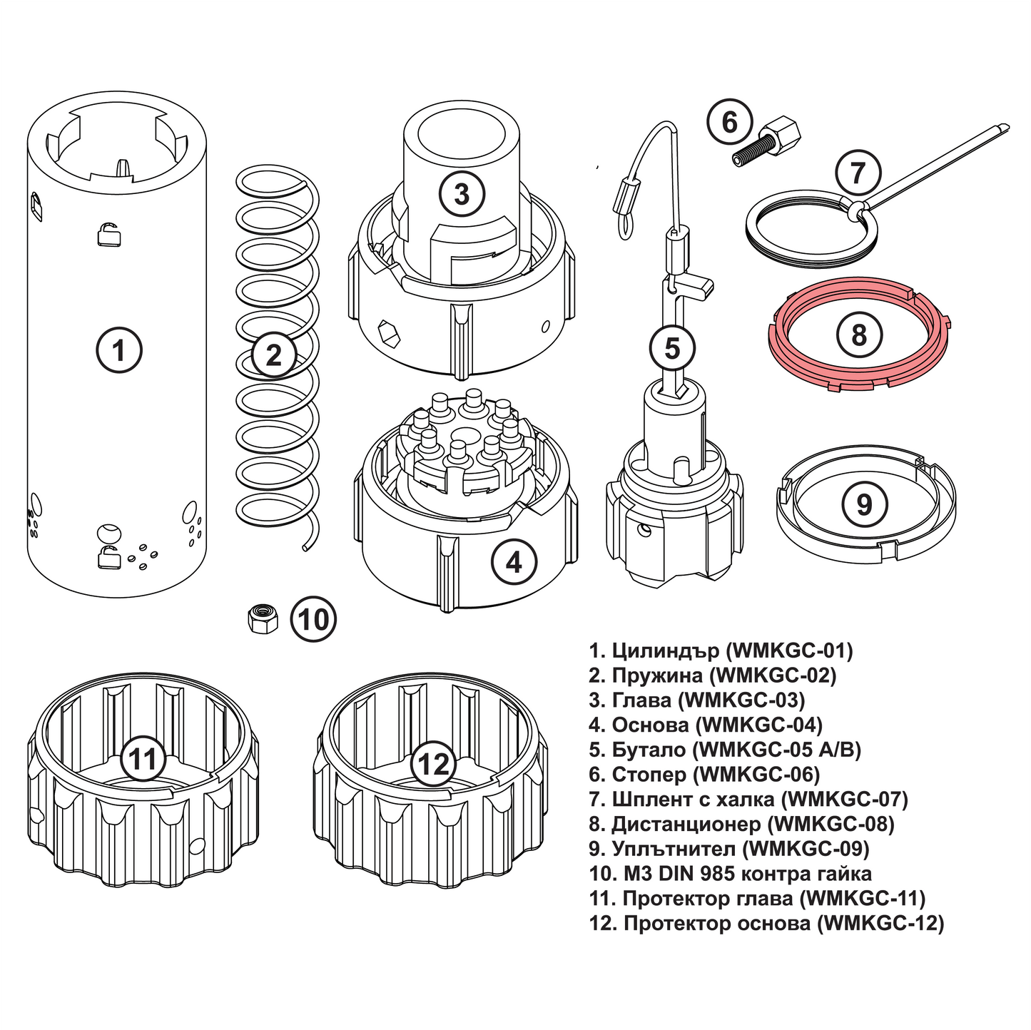 WMKGC-08 - 2х Spacer for R.A.V.E.N. impact grenade