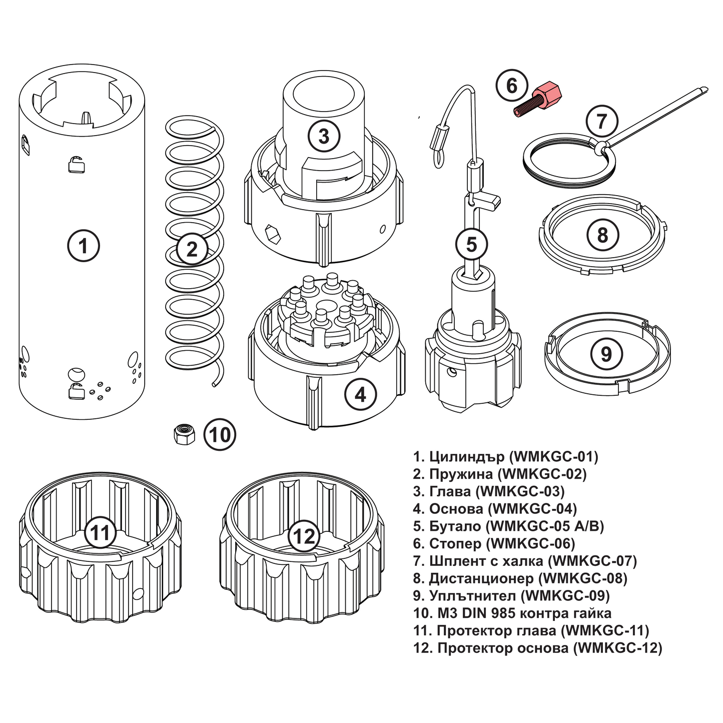 WMKGC-06 - 2x Stoppers for R.A.V.E.N. impact grenade