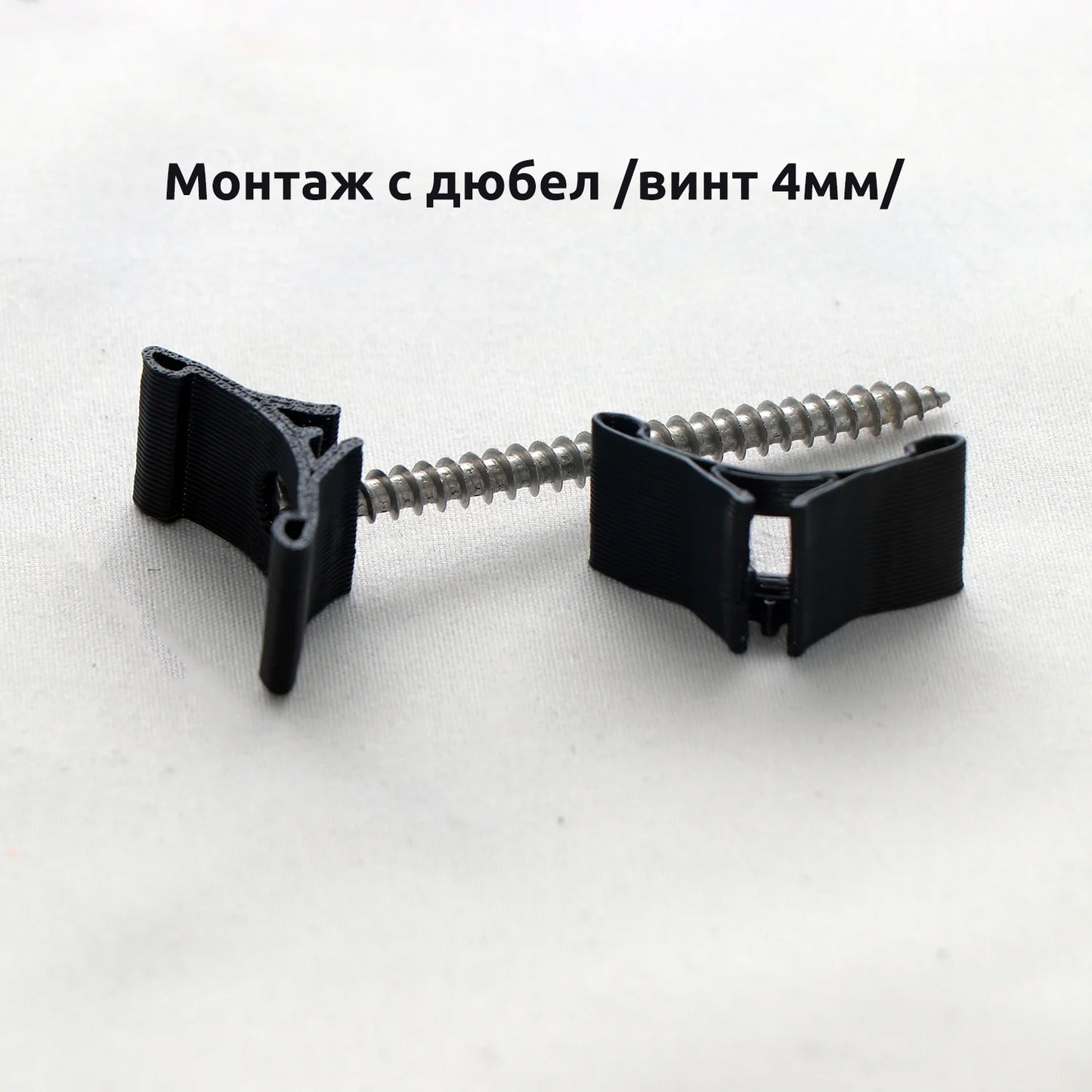 Държач за профил за мазилка/замазка (майка) /50 бр./